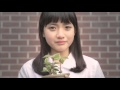 Jung Da Bin - Prevention of School Violence PSA
