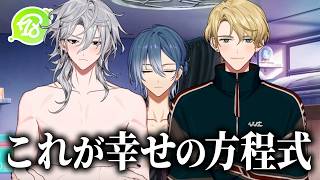 なんだかほろ苦いな... | 18TRIP 病魔退散！パンデミックサバイバー【初見実況】#2