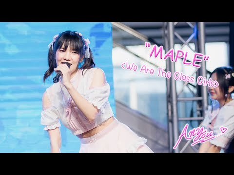 [Fancam] The Glass Girls Maple - We Are The Glass Girls @TGG Summer Festival, The Market, 240427