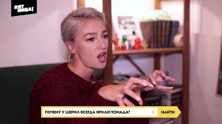 9 популярных вопросов о Ривердэйле. Отвечают Ивлеева, Сыендук и другие блогеры