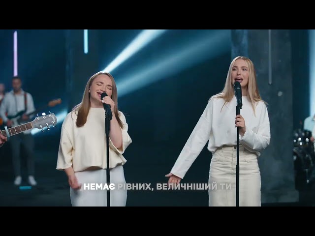 Фото Вражаюче відео