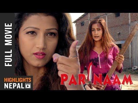 Parinam | Nepali Movie