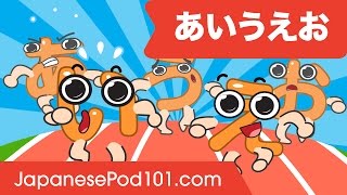 Japanese Children's Song - 童謡 - Learn ALL Hiragana with Aiueo song - あいうえおのうた