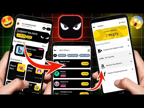 🔥 Reward Beast App Real Or Fake ? Reward Best Redeem Pending Problem Solve 🤩 Reward Beat Promo Code
