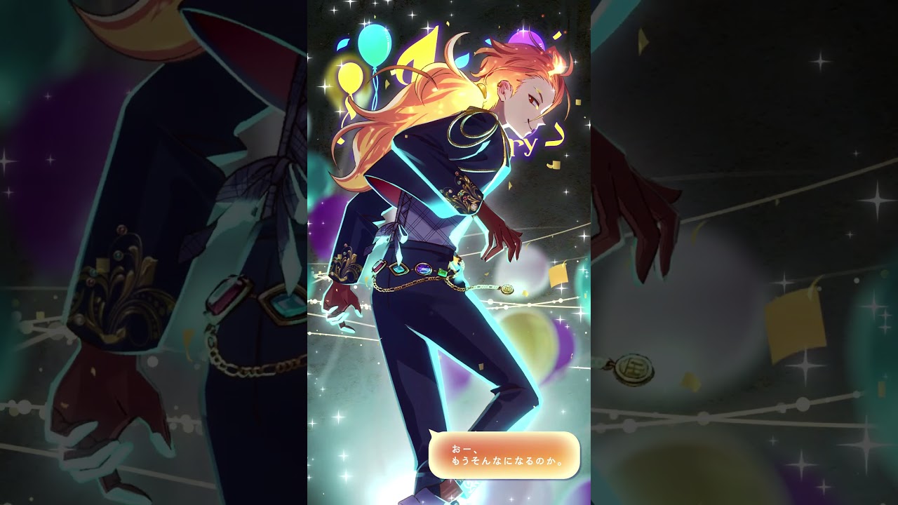 【たそつぼ1周年記念】時任焔