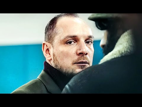 KARMAPOLICE Bande Annonce (2024) Alexis Manenti, Sabrina Ouazani