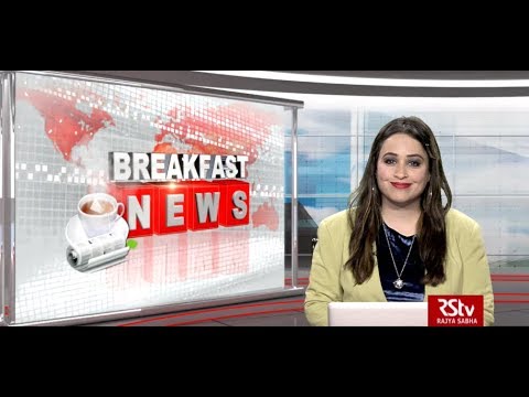 English News Bulletin – February 06, 2020 (9:30 am)