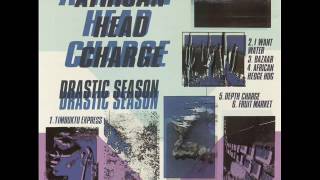 African Head Charge  - african hedge hog  1983