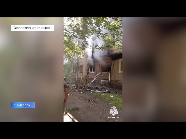 Пожар в 85 квартале