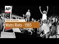 Watts Riots - 1965  | Today in History | 11 Aug 16