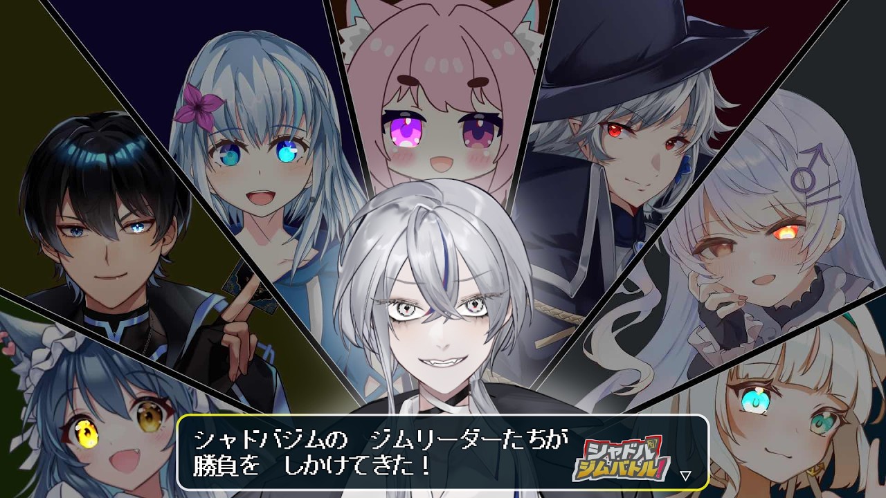 【シャドバジムバトル】7つのクラスバッチを集めて最強のチャンピオンに！【シャドバWB / shadowverse / Vtuber / 銀音エライ】