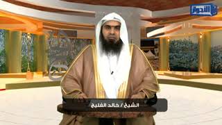 صورة من كان في مكة في اليوم الثامن من أين يحرم بالحج ؟