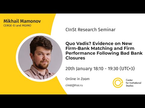 Quo Vadis? Evidence on New Firm-Bank Matching and Firm Performance Following Bad Bank Closures