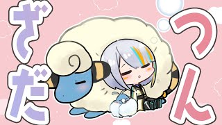 【雑談】9月は何しようね～～！【#ラティLIVE /Singing Stream / #VTuber ラティオ・ユィリス 】