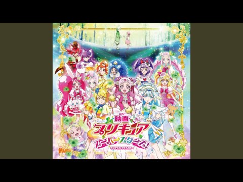 Eiga Precure Super Stars! Nana-iro no Sekai Kanako Miyamoto