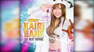WWE: The Next Voyage (Kairi Sane) +AE (Arena Effect)