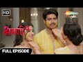 Shravani Shivansh Ki Haldi Rasam Shravani Full Episode 279 Shemaroo Umang Hindi Drama Show
