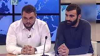 ԿԳՄՍ նախարարի պաշտոնավարման դեմ ակցիաների մասին - Էդվարդ Գալստան և Գևորգ Գյուլումյան