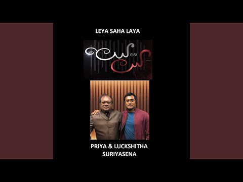 Mee Kakuna Kale (Live) (Live)