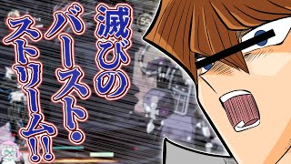あっ！身内でやってるギルティギア！１２ ヴェノムおためし回【GGST】