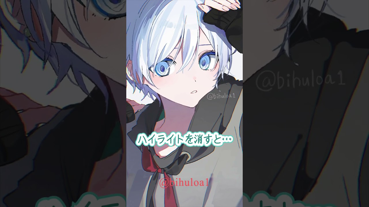 【創作】嘘つきマカロン ハイライトを消すと… #イラスト #重音テト #アイビスペイント #shorts