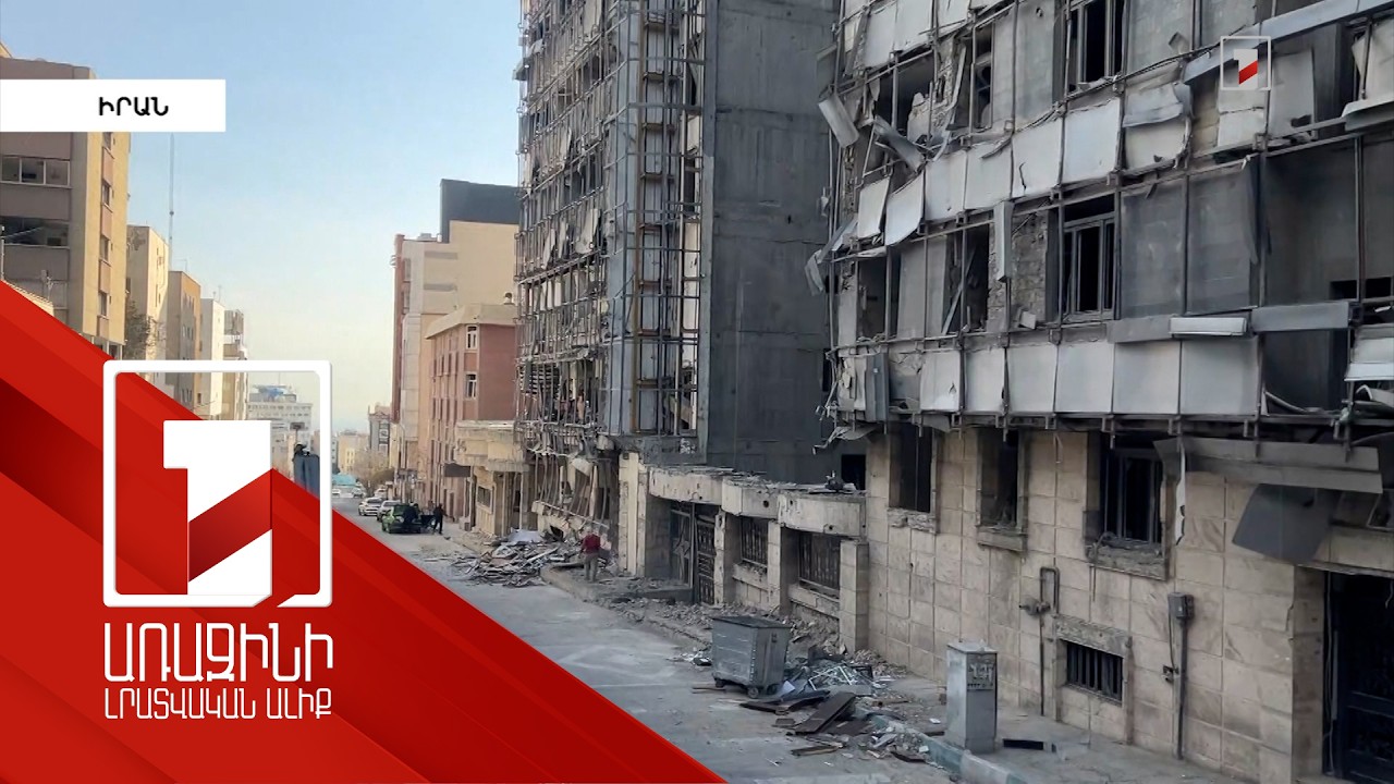 Իրանին հարվածների մեծ ալիքը դեռ առջևում է. Թրամփ