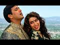 Tumsa Koi Pyaara Khuddar 1994 Kumar Sanu Alka Yagnik Govinda Karisma Kapoor 90 S Songs