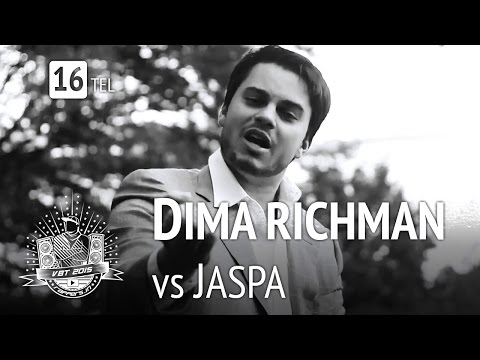 Dima Richman vs. Jaspa HR | VBT 2015 16tel-Finale