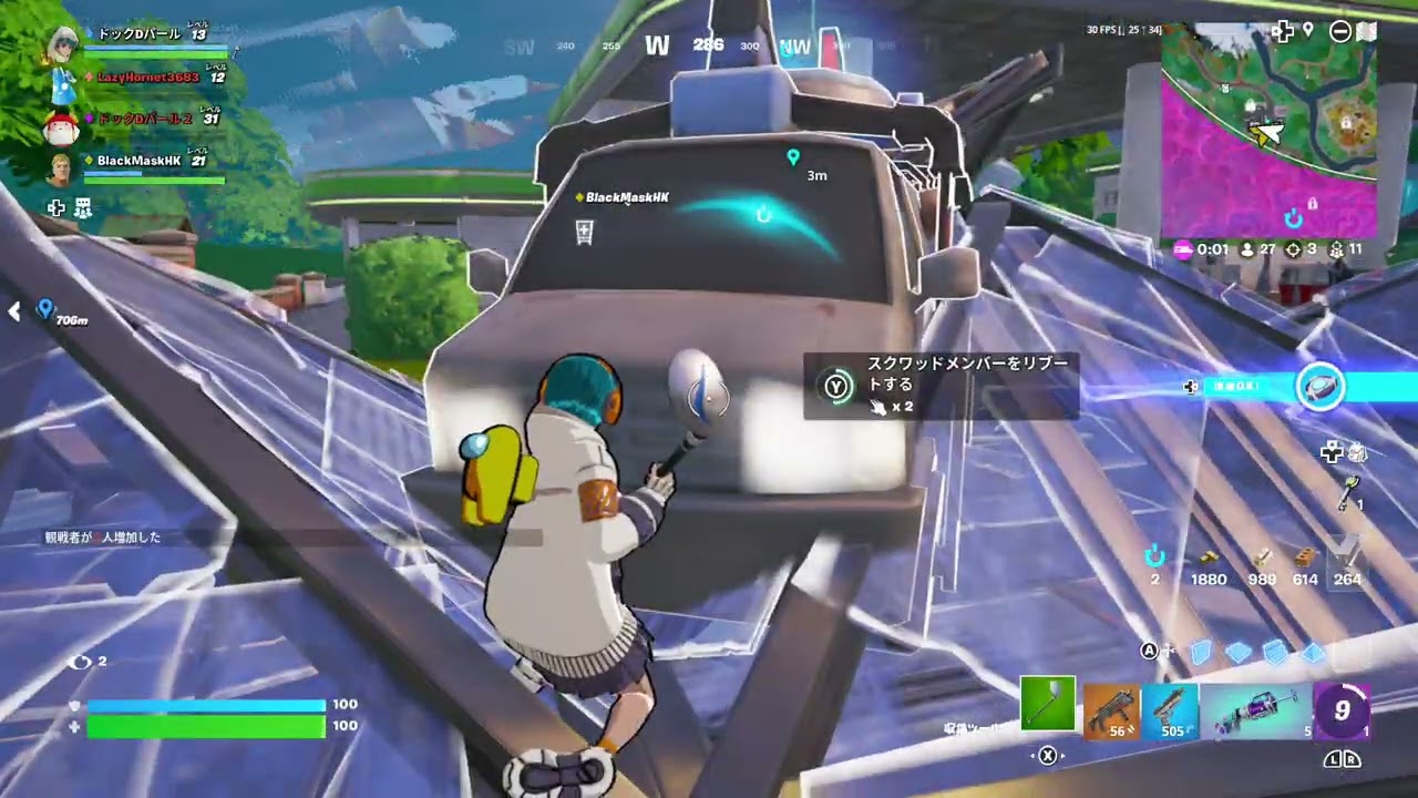 フォートナイト　動画　ビクロイ出来るかなぁ～？　ドックDパール