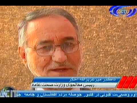 Ariana News 24 April 2012 Part Two - DARI