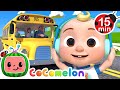 JJ S Wheels On The Bus MORE Classic Sing Along Songs CoComelon Nursery Rhymes For Kids