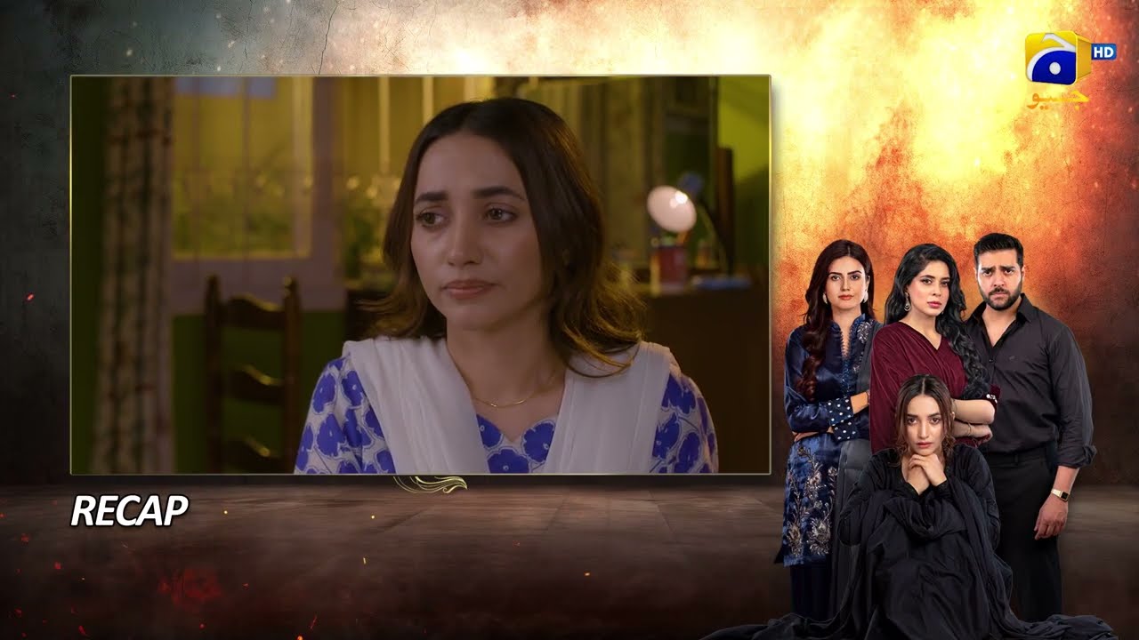 Recap Shikanja Episode 25 - 8th December 2025 - HAR PAL GEO