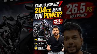 204cc Mein 26.5 PS? Yamaha R2 Kaise! 😳