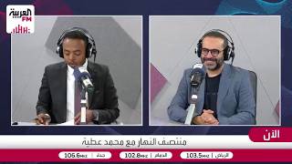كيف يساهم الذكاء الاصطناعي والكاميرات الذكية في الكشف المبكر عن حرائق الغاب?