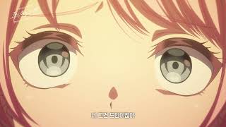 [극장판 BanG Dream! It's MyGO!!!!! 전편] 30초 예고편