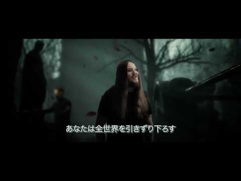 [日本語字幕付き] From Ashes To New ft Aaron Pauley (Of Mice & Men) - One Foot In The Grave  (公式ミュージックビデオ)