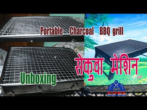 download lagu mp3 mp4 Bbq Machine In Nepal, download lagu Bbq Machine In Nepal gratis, unduh video klip Bbq Machine In Nepal