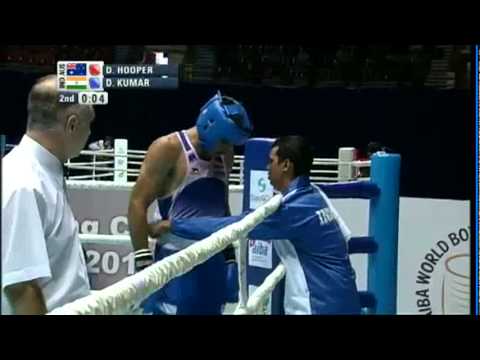 Light Heavy (81kg) R16 - Hooper Damien (AUS) VS Kumar Dinesh (IND) -2011 AIBA World Champs