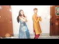 RANI HO MAI LAYA RE LAL SHARARA DANCE PERFORMANCE BY SAGAR AND AMBIKA VIRAL VIDEO