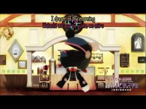 MM: Rebellion - Mada Dame Yo まだダメよ (I Dream of Dawn) lyrics + mp3