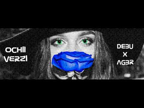 Debu feat. AGBR - Ochii Verzi (Audio)