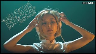 Download lagu 2019電音 DJ Soda ✘ 新2019夜店混音 - 最热门的女性DJ韩国 - 好新歌推薦 慢搖 mp3