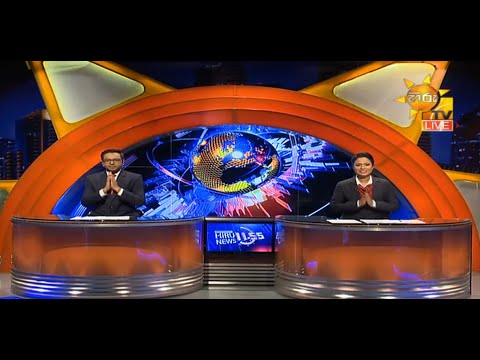 Hiru News 11.55 AM | 2020-11-22