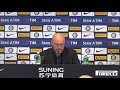Zenga Inter Sono Passati 24 Anni Eppure Giornata 23 Serie A TIM 2017 18