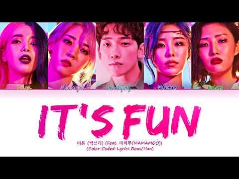 [LYRICS] 신난다 (Shinnanda) (Feat. 마마무(MAMAMOO)) - B-ryong 비룡 (싹쓰리)  || Color Coded Lyrics Rom/Han