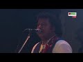 Sellakkarai Sunflower Live Show