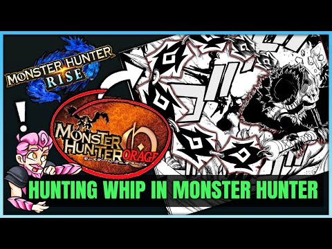 Hunting Whip the Secret Official New 15th Monster Hunter Weapon - Fun or Failure - Monster Hunter!
