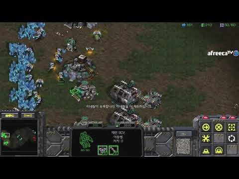 [25.12.19] SC:R 1v1 Light (T) vs Bisu (P) (FPVOD) End of the World