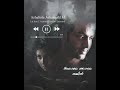 Azhalinte Azhangalil Song