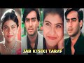 Jab Kisiki Taraf Dil 4K Full Screen WhatsApp Status Ajay Devgan Kajol Shorts Youtubeshorts